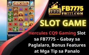 Hercules CQ9 Gaming fb7775