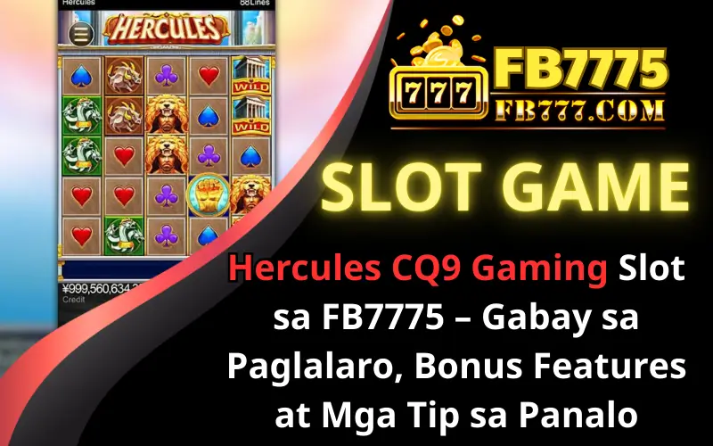 Hercules CQ9 Gaming fb7775