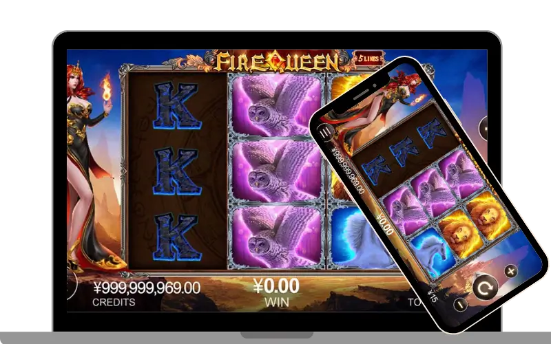 interface Fire Queen fb7775