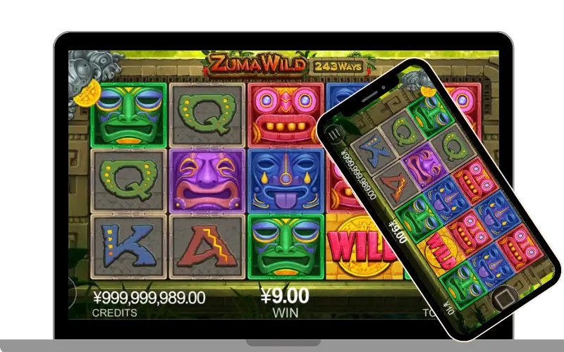 interface Zuma Wild fb7775